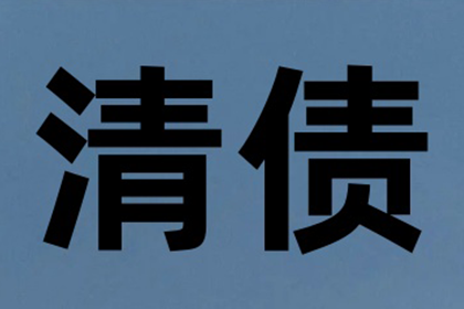 微信借款未还且记录被删如何应对？